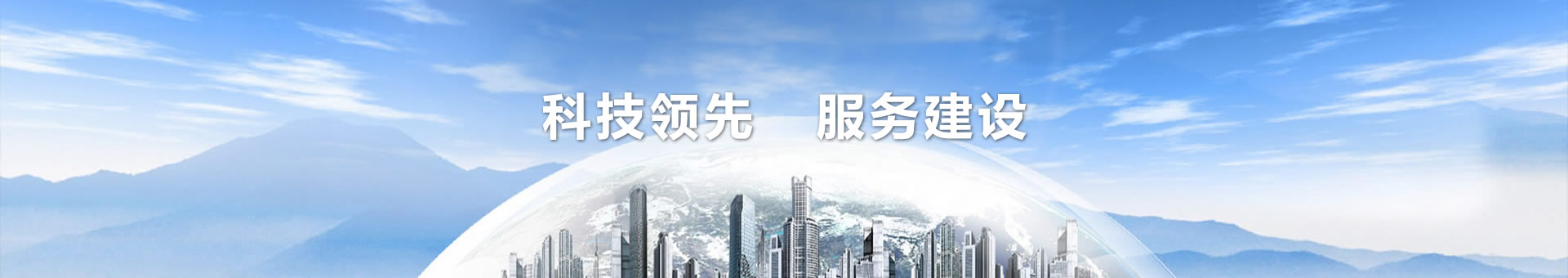 國(guó)纜股份